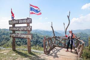 BIB: 
                            <button type="button" onclick="openModal(28018019)" class="btn btn-primary btn-sm float-right btn-popup" data-toggle="modal" data-target=".modal-high-quality">
                        <i class="fas fa-shopping-cart"></i> Add to Cart
                    </button>
                                            <button type="button" onclick="isThisMe(28018019, true)" class="btn btn-success btn-sm float-right btn-popup btn-isme hidden" data-toggle="tooltip" data-placement="bottom" title="นี่คือรูปของคุณใช่ไหม คลิกที่นี่เพื่อเอาเข้าอัลบั้ม">
                        <i class="fas fa-plus"></i> Add to album
                    </button>
                    <button type="button" onclick="isThisMe(28018019, false)" class="btn btn-warning btn-sm float-right btn-popup btn-isnotme hidden">
                        <i class="fas fa-ban"></i> Remove from album
                    </button>